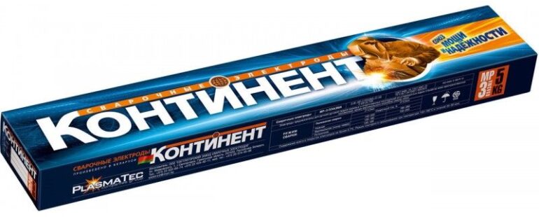Электроды для сварки 3мм МР-3 Континент