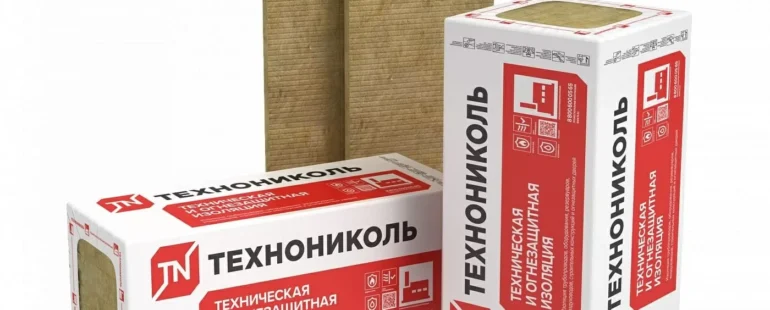 ТЕХНОФАС Технониколь