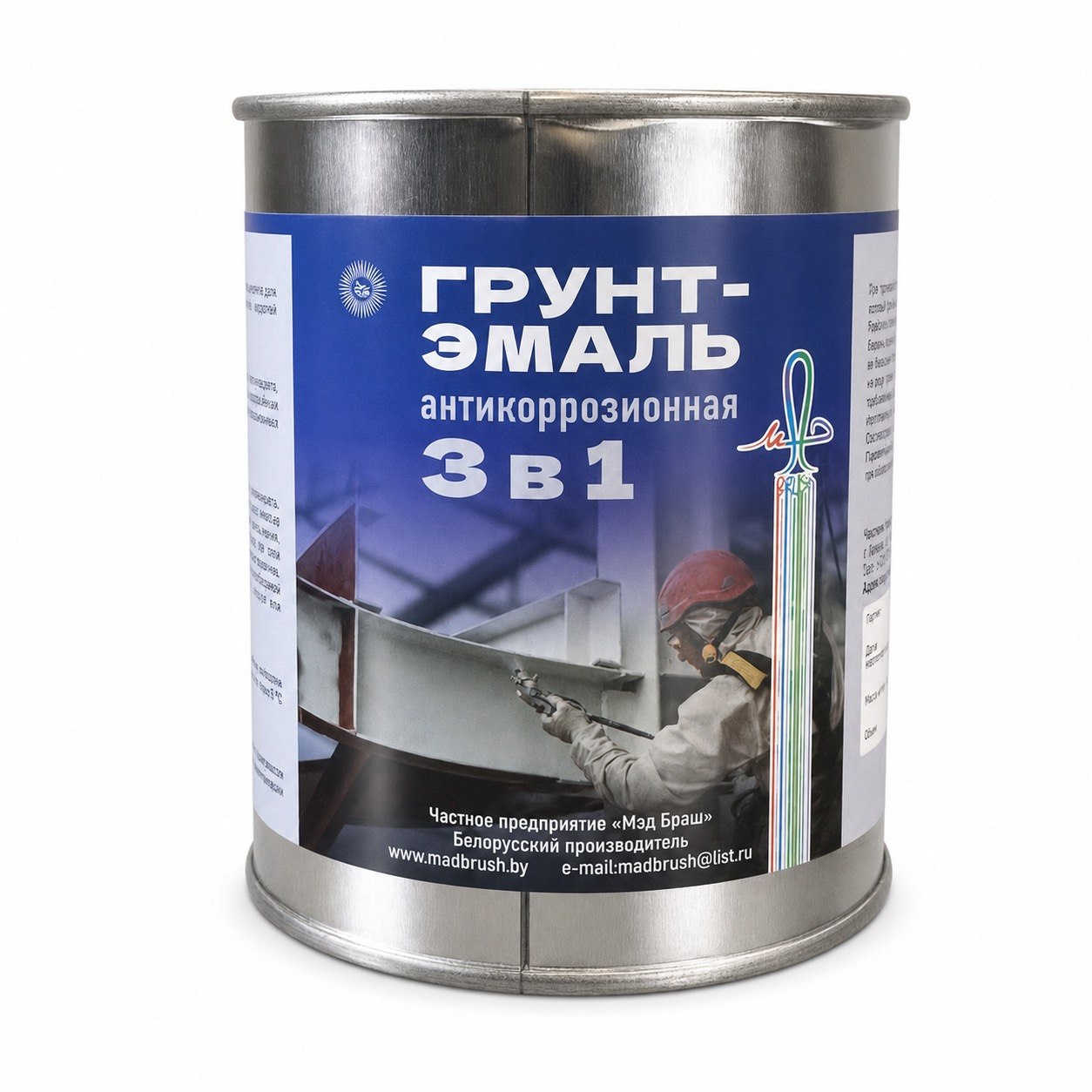 Грунт-эмаль 3 в 1 по ржавчине